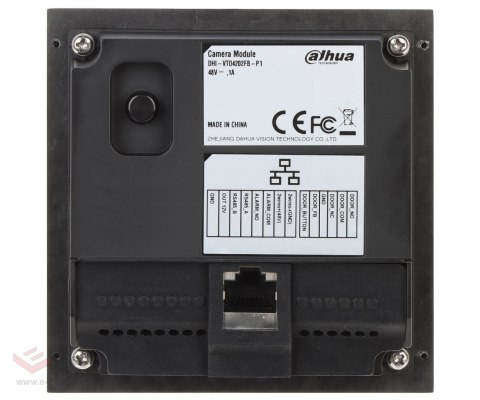 WIDEODOMOFON VTO4202FB-P1 DAHUA