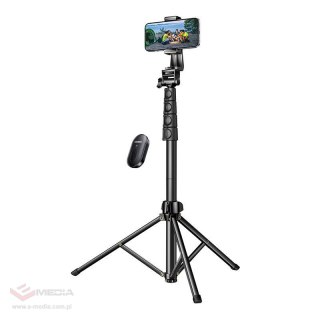 Selfie stick UGREEN LP680 ze statywem BT 1,7m