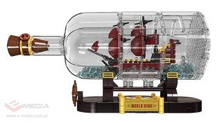 Zestaw Klocków Statek Piracki Czerwony w Butelce 885el.