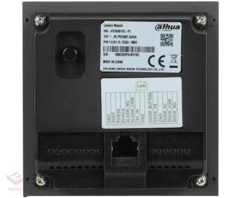 WIDEODOMOFON VTO4201FB-P1 DAHUA