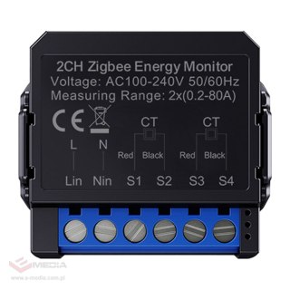 Licznik energii AVATTO ZWPM16-2 ZigBee dwukierunkowy