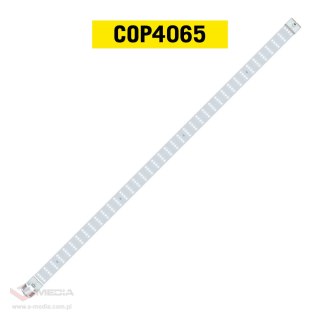 SECRET JARDIN COSMORROW LED 40W 2.7 GROWING