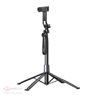4-nożny Selfie Stick UGREEN P849 Tripod z Bluetooth 5.0
