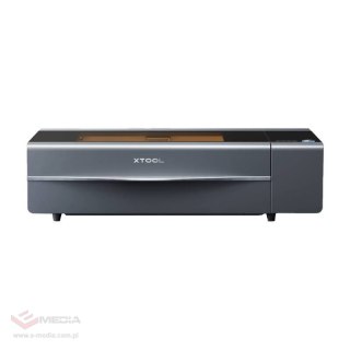Grawerka laserowa 2w1 xTool P2S (szara)