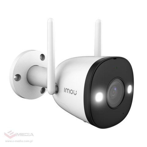 Zestaw do monitoringu IMOU CCTV Kit-Lite, WiFi