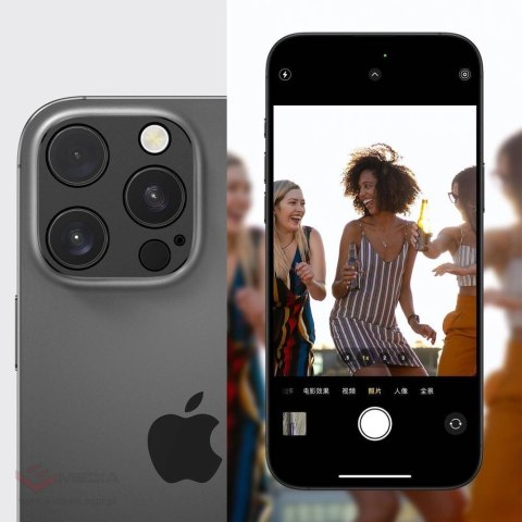 Osłona aparatu Tech-Protect Camalloy Fit+ na iPhone 17 Pro - pomarańczowe