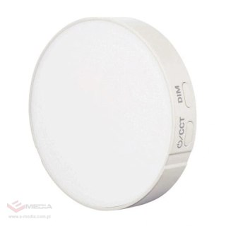 Lampa okrągła GODOX LR15Bi