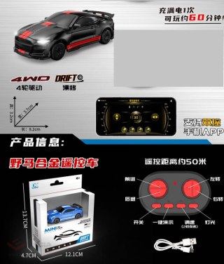 Autko R/C DRIFT Mini 1:64 SPIDER Czarne